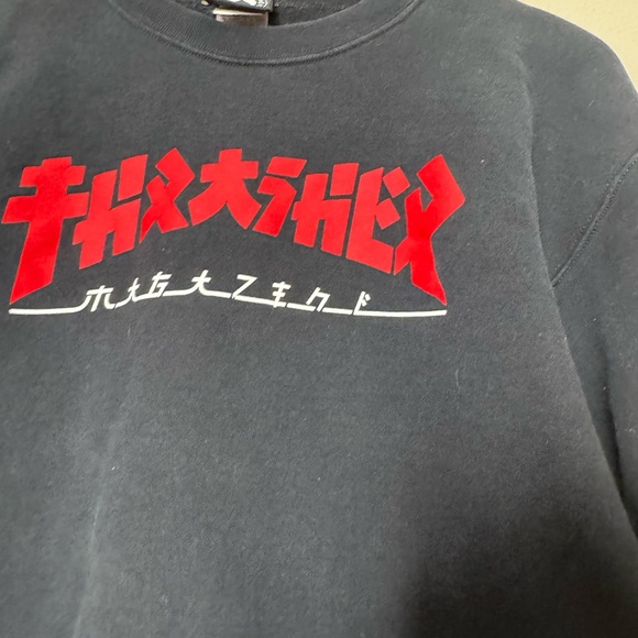 Thrasher crewneck sweatshirt small - Picture 3 of 3